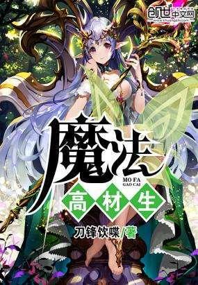 海水浴场的淡水冲脚池需要收费，你觉得收费的做法是否合理？你是否能接受？游戏画面